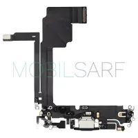 APPLE İPHONE 15 PRO MAX ŞARJ SOKETİ FİLMİ FLEX (MAVİ)