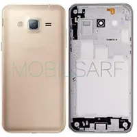 SAMSUNG GALAXY J5 J510 KASA ARKA KAPAK (SET) (GOLD)